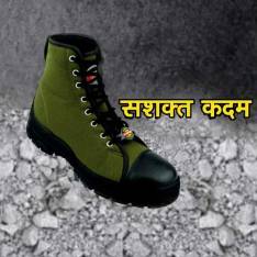 Jungle Boot With PU Sole Manufacturers in Delhi